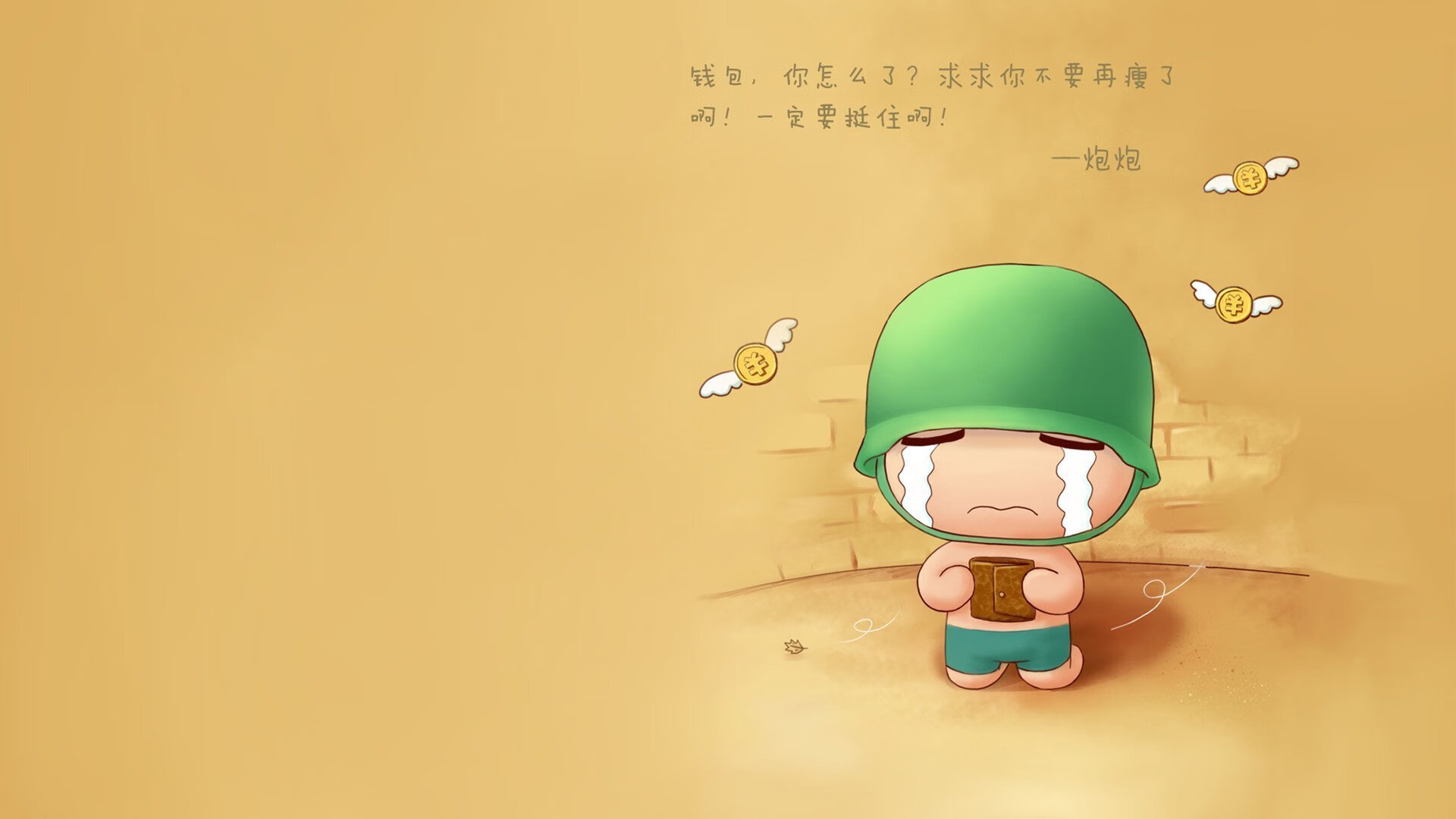 爱游戏体育网页版-五大联赛是否增加中场战术模拟训练频率应对快节奏变化,五大联赛场地大小 第3张 爱游戏体育网页版-五大联赛是否增加中场战术模拟训练频率应对快节奏变化,五大联赛场地大小 第3张